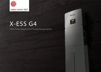 荣誉 | DG视讯能源X -ESS G4储能一体机系统荣获Red Dot德国红点奖！